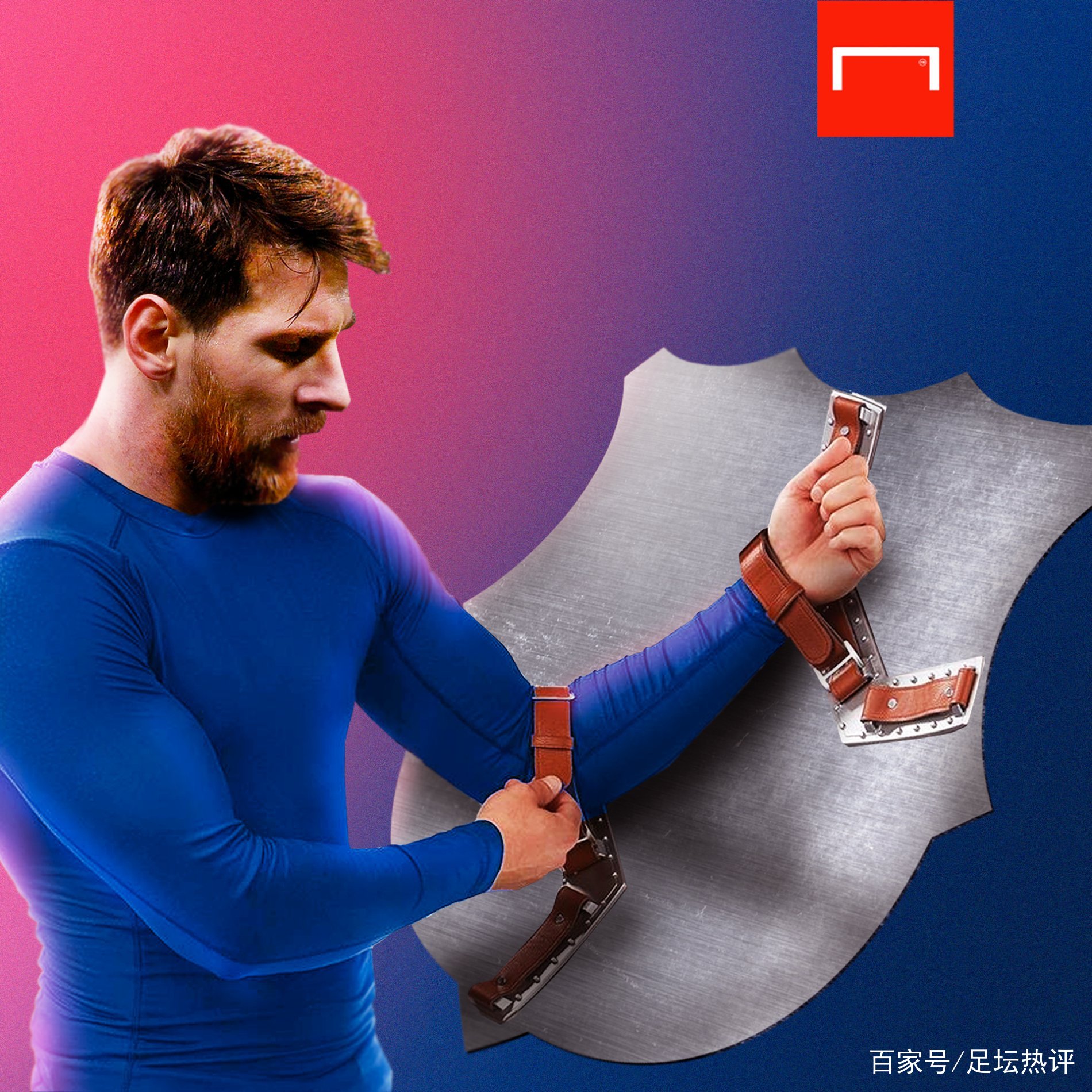 扰还需