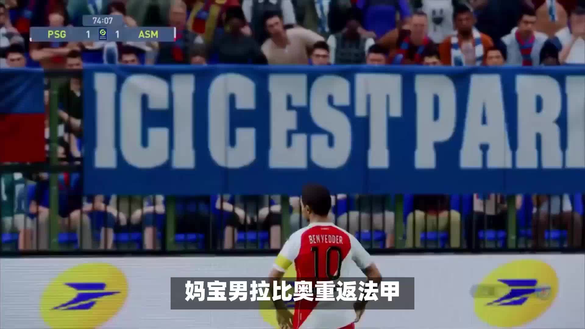 自主思考