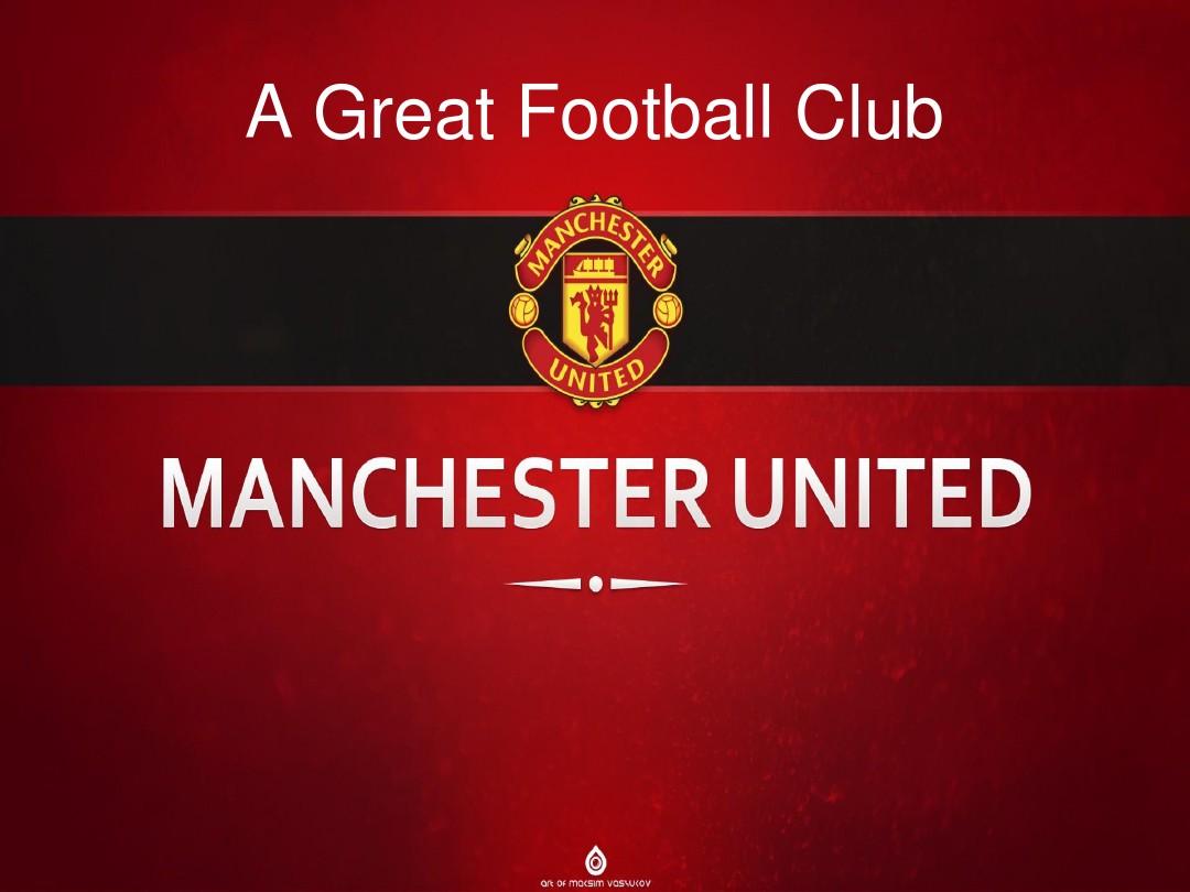 供的体育计 供的体育计